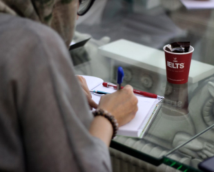 Tecedu Innovations for Education 4.0 Case Studies